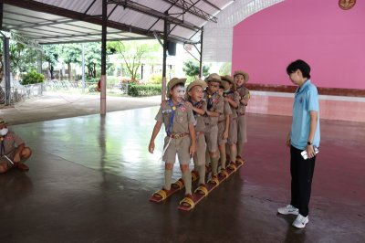 เข้าค่ายลูกเสือ-เนตรนารีสามัญ ระดับประถมศึกษาปีที่ 5