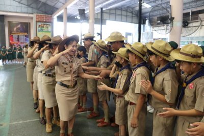เข้าค่ายลูกเสือ-เนตรนารีสามัญ ระดับประถมศึกษาปีที่ 6