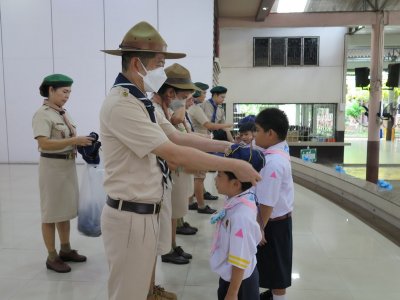 พิธีเข้ารับหมวกลูกเสือสำรอง ป.1
