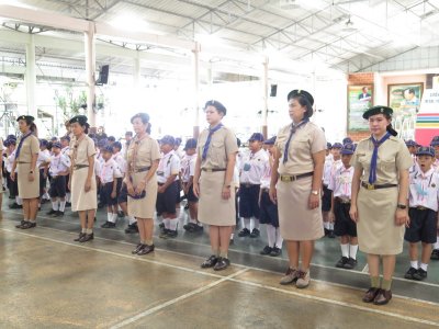 พิธีเข้ารับหมวกลูกเสือสำรอง ป.1