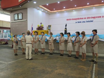 พิธีเข้ารับหมวกลูกเสือสำรอง ป.1