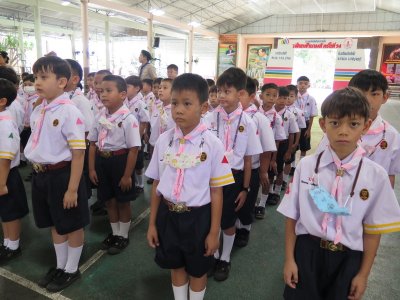พิธีเข้ารับหมวกลูกเสือสำรอง ป.1