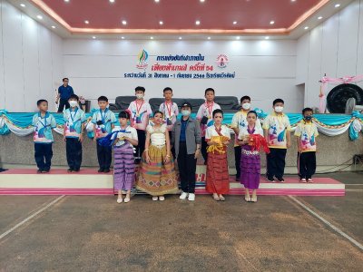 ขบวนพาเหรด และพิธีเปิดงานกีฬาสี เฟื่องฟ้าเกมส์ ครั้งที่ 54 1