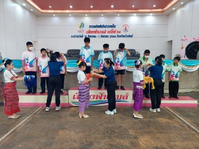 ขบวนพาเหรด และพิธีเปิดงานกีฬาสี เฟื่องฟ้าเกมส์ ครั้งที่ 54 1