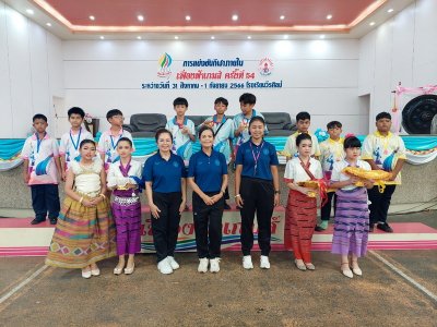 ขบวนพาเหรด และพิธีเปิดงานกีฬาสี เฟื่องฟ้าเกมส์ ครั้งที่ 54 1