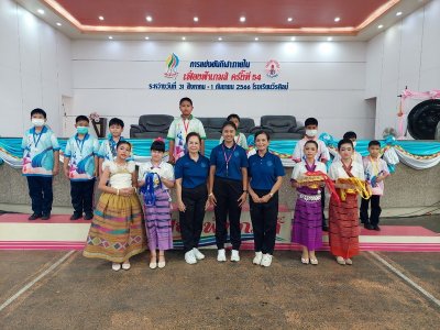 ขบวนพาเหรด และพิธีเปิดงานกีฬาสี เฟื่องฟ้าเกมส์ ครั้งที่ 54 1