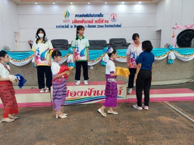 ขบวนพาเหรด และพิธีเปิดงานกีฬาสี เฟื่องฟ้าเกมส์ ครั้งที่ 54 1