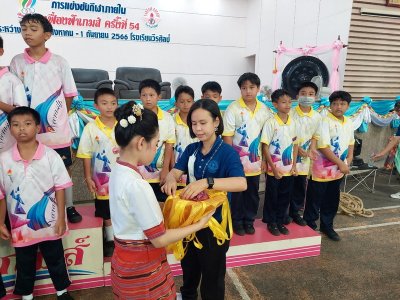 ขบวนพาเหรด และพิธีเปิดงานกีฬาสี เฟื่องฟ้าเกมส์ ครั้งที่ 54 1