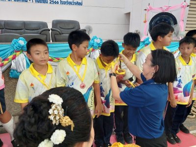 ขบวนพาเหรด และพิธีเปิดงานกีฬาสี เฟื่องฟ้าเกมส์ ครั้งที่ 54 1
