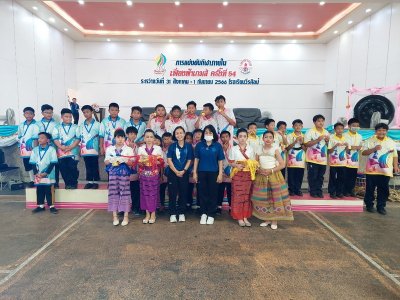 ขบวนพาเหรด และพิธีเปิดงานกีฬาสี เฟื่องฟ้าเกมส์ ครั้งที่ 54 1