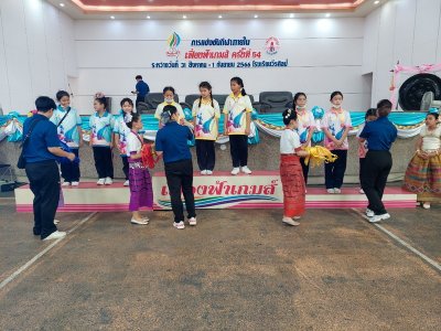 ขบวนพาเหรด และพิธีเปิดงานกีฬาสี เฟื่องฟ้าเกมส์ ครั้งที่ 54 1
