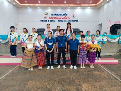 ขบวนพาเหรด และพิธีเปิดงานกีฬาสี เฟื่องฟ้าเกมส์ ครั้งที่ 54 1