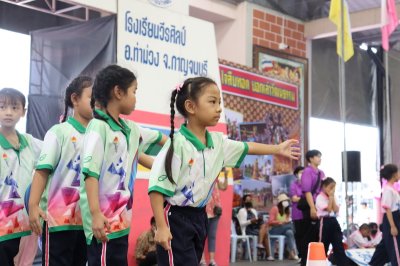 ขบวนพาเหรด และพิธีเปิดงานกีฬาสี เฟื่องฟ้าเกมส์ ครั้งที่ 54 4