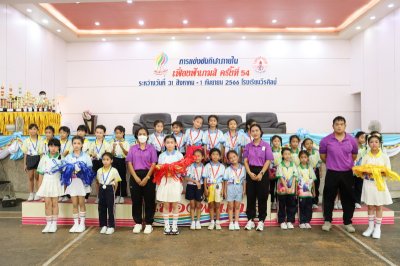 ขบวนพาเหรด และพิธีเปิดงานกีฬาสี เฟื่องฟ้าเกมส์ ครั้งที่ 54 4