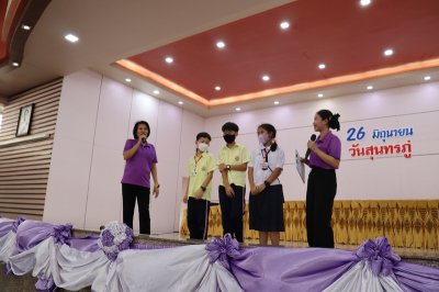 กิจกรรมวันสุนทรภู่ ปีการศึกษา 2566