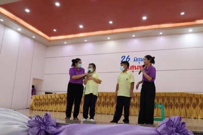 กิจกรรมวันสุนทรภู่ ปีการศึกษา 2566