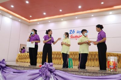 กิจกรรมวันสุนทรภู่ ปีการศึกษา 2566