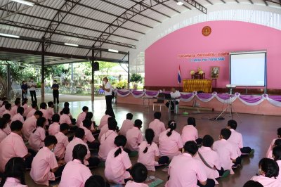 การอบรมคุณธรรม จริยธรรมนักเรียน มัธยมศึกษาปีที่ 1-3 ปีการศึกษา 2566