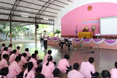 การอบรมคุณธรรม จริยธรรมนักเรียน มัธยมศึกษาปีที่ 1-3 ปีการศึกษา 2566