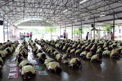 การอบรมคุณธรรม จริยธรรมนักเรียน ประถมศึกษาปีที่ 1-2 ปีการศึกษา 2566