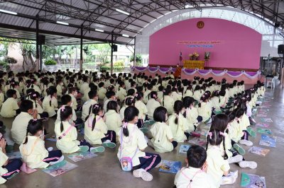 การอบรมคุณธรรม จริยธรรมนักเรียน ประถมศึกษาปีที่ 1-2 ปีการศึกษา 2566