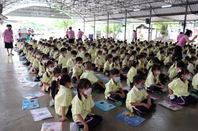 การอบรมคุณธรรม จริยธรรมนักเรียน ประถมศึกษาปีที่ 1-2 ปีการศึกษา 2566