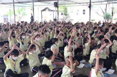 การอบรมคุณธรรม จริยธรรมนักเรียน ประถมศึกษาปีที่ 3-4 ปีการศึกษา 2566