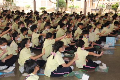 การอบรมคุณธรรม จริยธรรมนักเรียน ประถมศึกษาปีที่ 3-4 ปีการศึกษา 2566