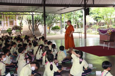 การอบรมคุณธรรม จริยธรรมนักเรียน ประถมศึกษาปีที่ 3-4 ปีการศึกษา 2566