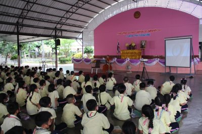 การอบรมคุณธรรม จริยธรรมนักเรียน ประถมศึกษาปีที่ 3-4 ปีการศึกษา 2566