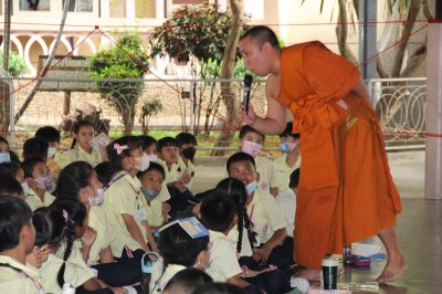 การอบรมคุณธรรม จริยธรรมนักเรียน ประถมศึกษาปีที่ 3-4 ปีการศึกษา 2566