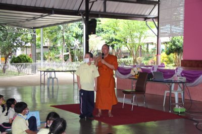 การอบรมคุณธรรม จริยธรรมนักเรียน ประถมศึกษาปีที่ 3-4 ปีการศึกษา 2566