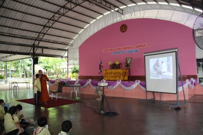 การอบรมคุณธรรม จริยธรรมนักเรียน ประถมศึกษาปีที่ 3-4 ปีการศึกษา 2566