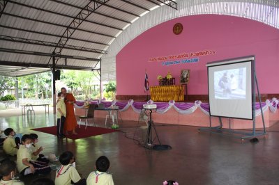 การอบรมคุณธรรม จริยธรรมนักเรียน ประถมศึกษาปีที่ 3-4 ปีการศึกษา 2566