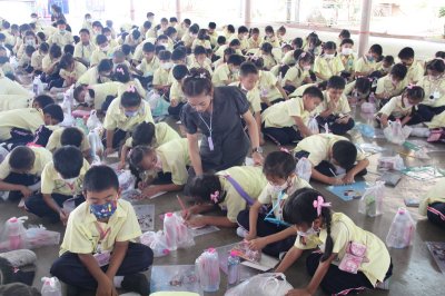 การอบรมคุณธรรม จริยธรรมนักเรียน ประถมศึกษาปีที่ 3-4 ปีการศึกษา 2566