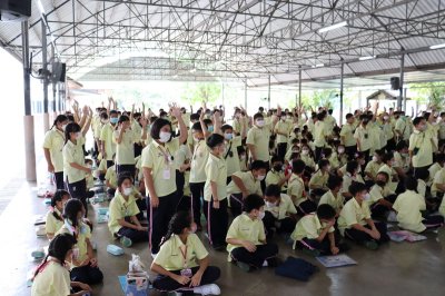 การอบรมคุณธรรม จริยธรรมนักเรียน ประถมศึกษาปีที่ 5-6 ปีการศึกษา 2566