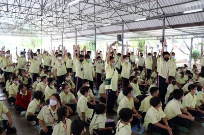 การอบรมคุณธรรม จริยธรรมนักเรียน ประถมศึกษาปีที่ 5-6 ปีการศึกษา 2566