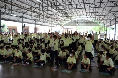 การอบรมคุณธรรม จริยธรรมนักเรียน ประถมศึกษาปีที่ 5-6 ปีการศึกษา 2566