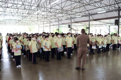 การอบรมคุณธรรม จริยธรรมนักเรียน ประถมศึกษาปีที่ 5-6 ปีการศึกษา 2566