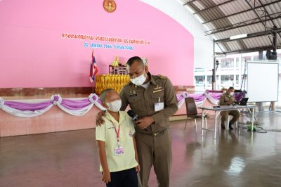 การอบรมคุณธรรม จริยธรรมนักเรียน ประถมศึกษาปีที่ 5-6 ปีการศึกษา 2566