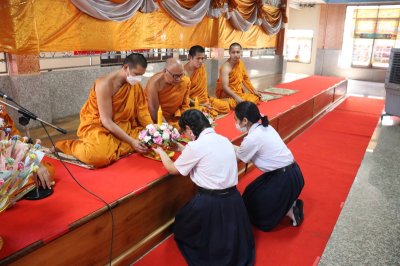 ถวายเทียนจำนำพรรษา ณ วัดวังขนาย