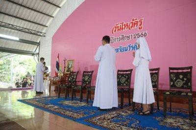 วันไหว้ครู