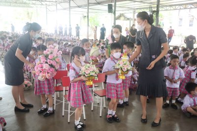 วันไหว้ครู