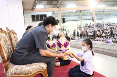 วันไหว้ครู ปี 2566