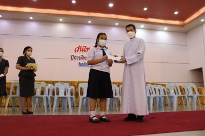 วันไหว้ครู ปี 2566