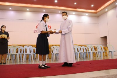 วันไหว้ครู ปี 2566