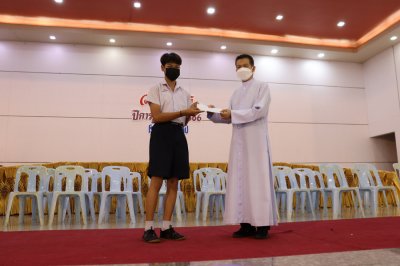 วันไหว้ครู ปี 2566