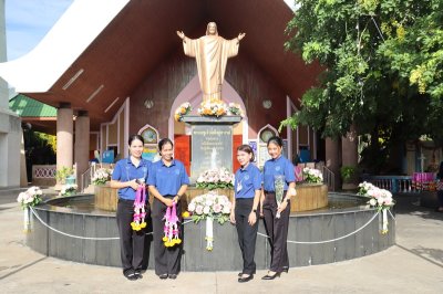 ฉลองชุมชนแห่งความเชื่อ วัดแม่พระมหาทุกข์ ท่าม่วง