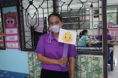 ประเมินความพร้อมพัฒนาการนักเรียนเข้าใหม่ ปีการศึกษา 2567