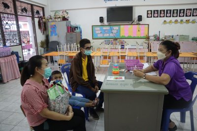 ประเมินความพร้อมพัฒนาการนักเรียนเข้าใหม่ ปีการศึกษา 2567
